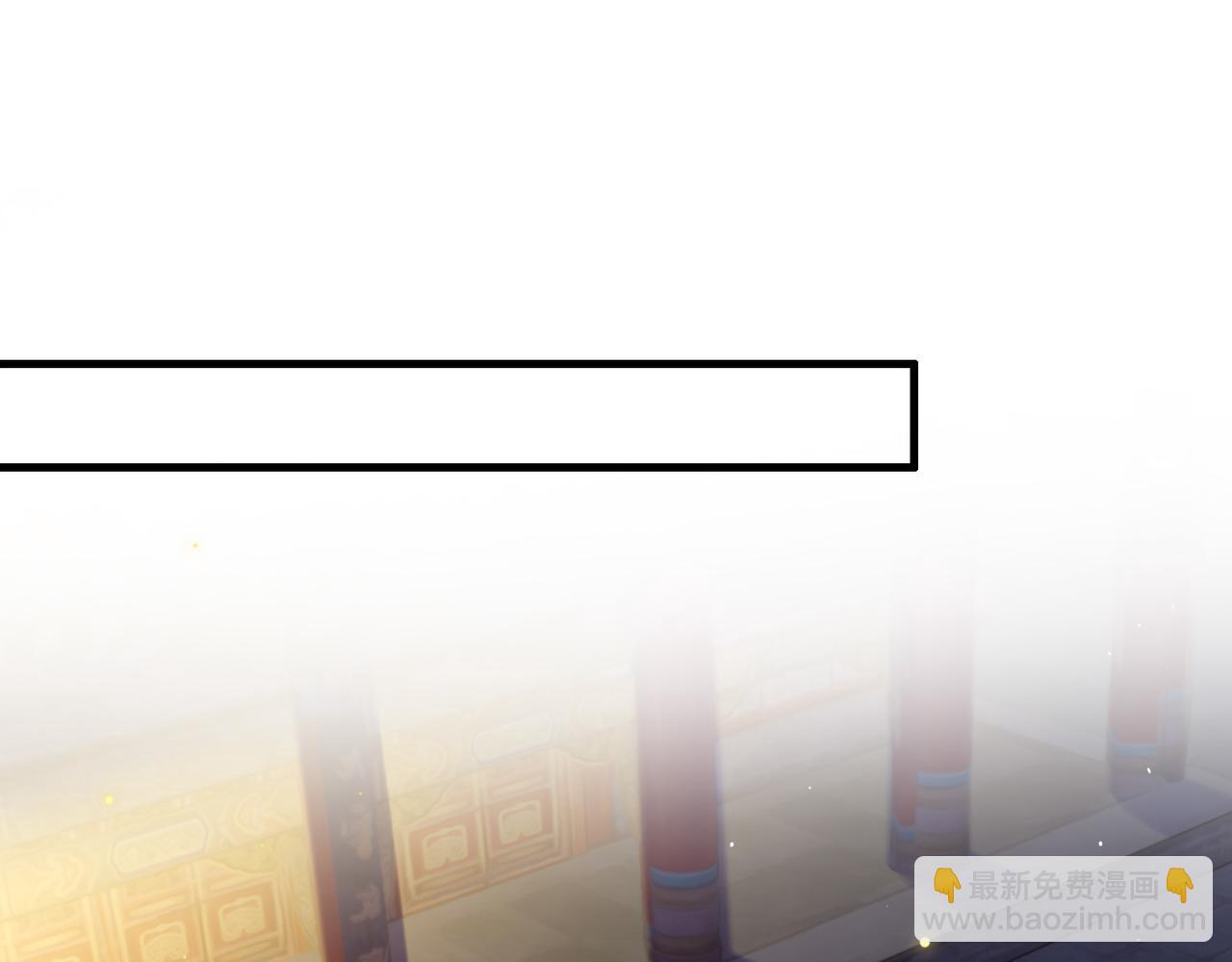 第14话 找到王妃！82