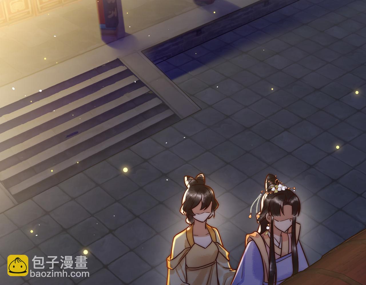 第14话 找到王妃！83