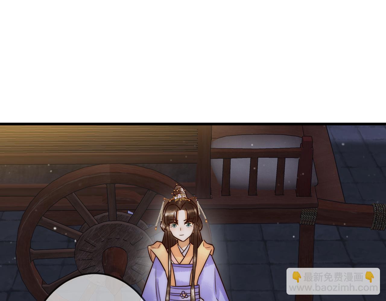 第14话 找到王妃！96