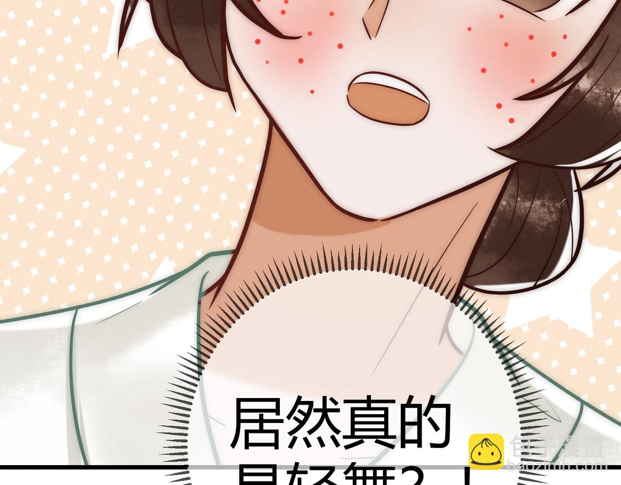 第16话 上有对策100