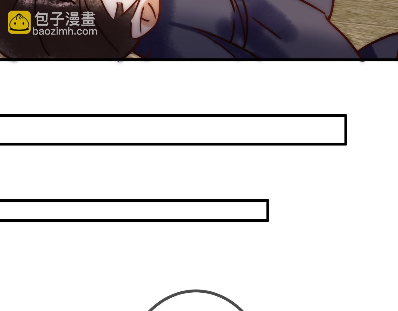 第16话 上有对策57