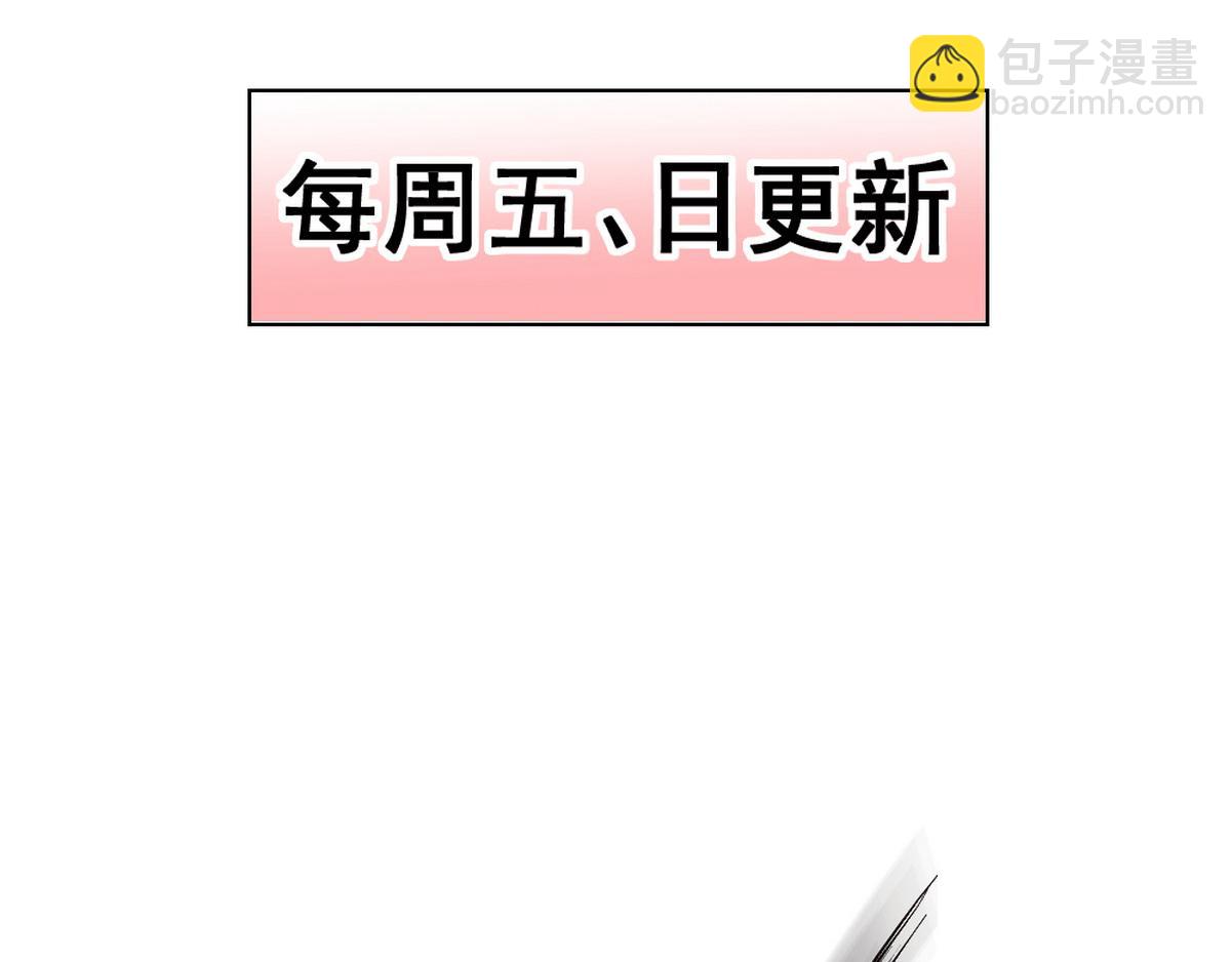 第17话 下有计策121