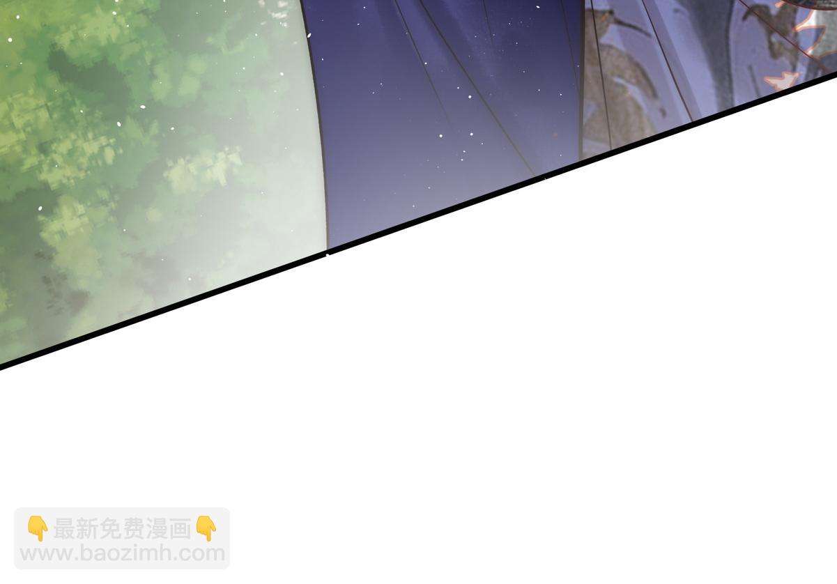 第17话 下有计策46