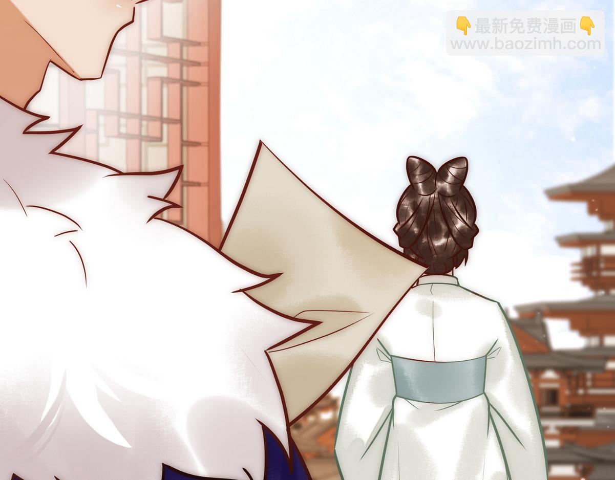 第17话 下有计策78
