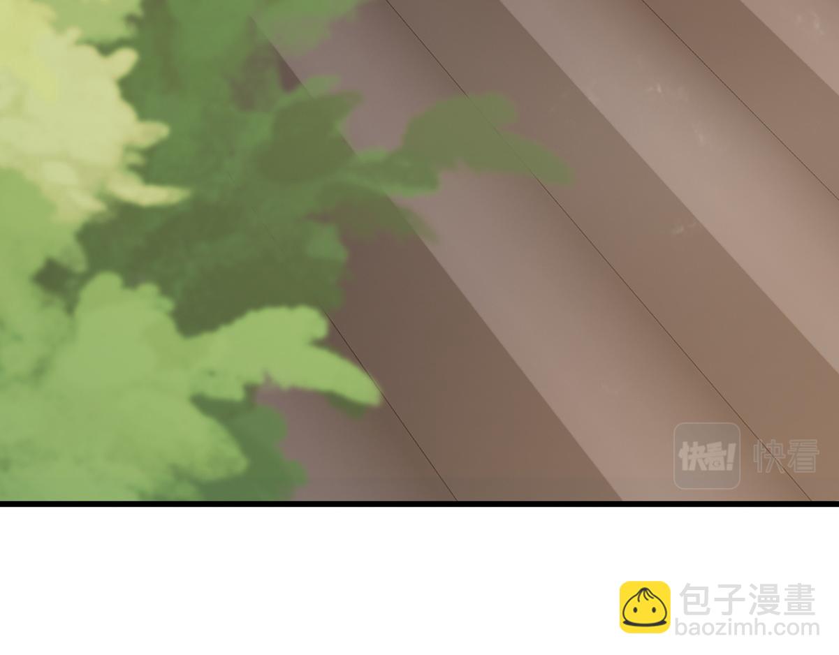 第17话 下有计策84