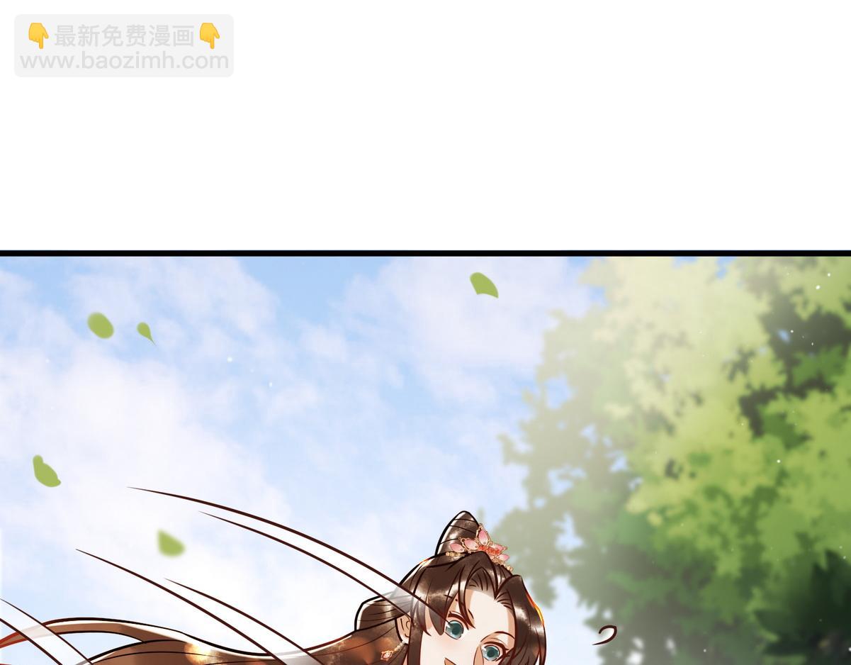 第17话 下有计策86