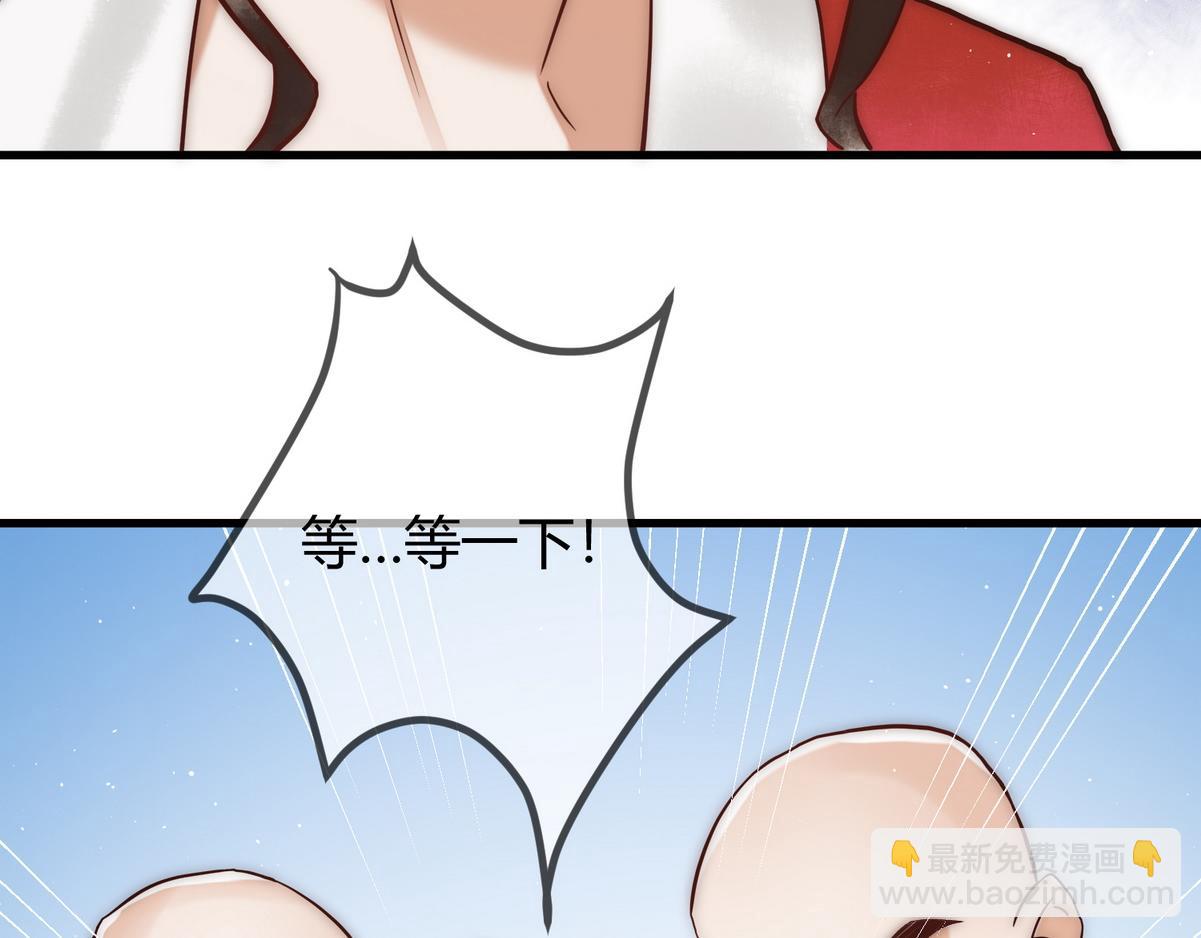 第19话 头牌群芳18