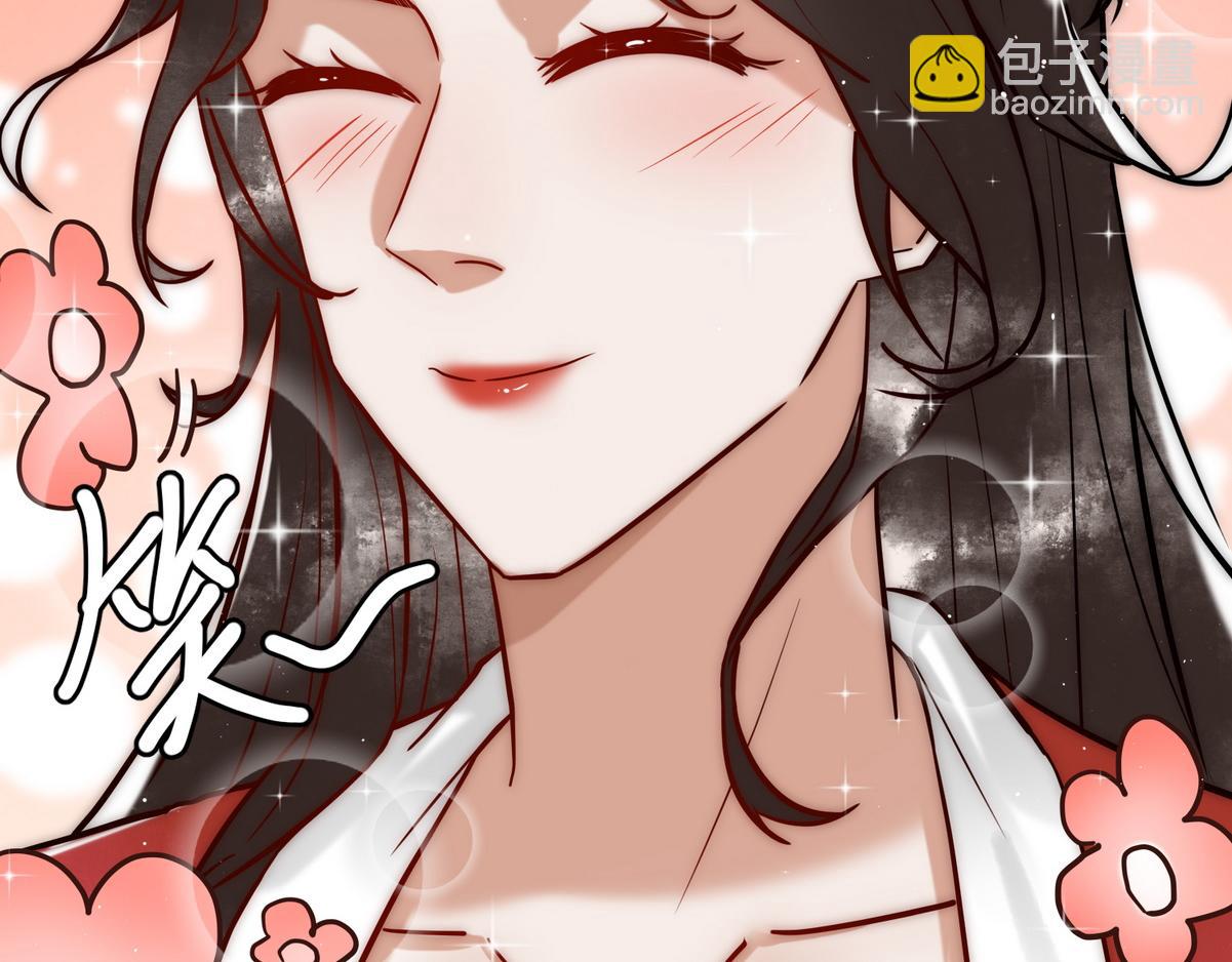 第19话 头牌群芳31