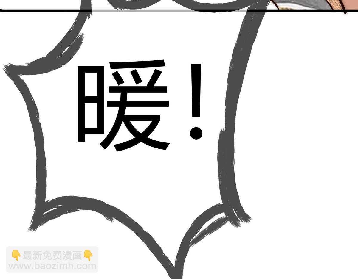第19话 头牌群芳40