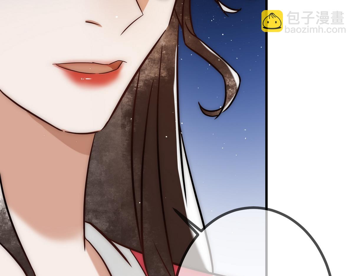 第19话 头牌群芳6