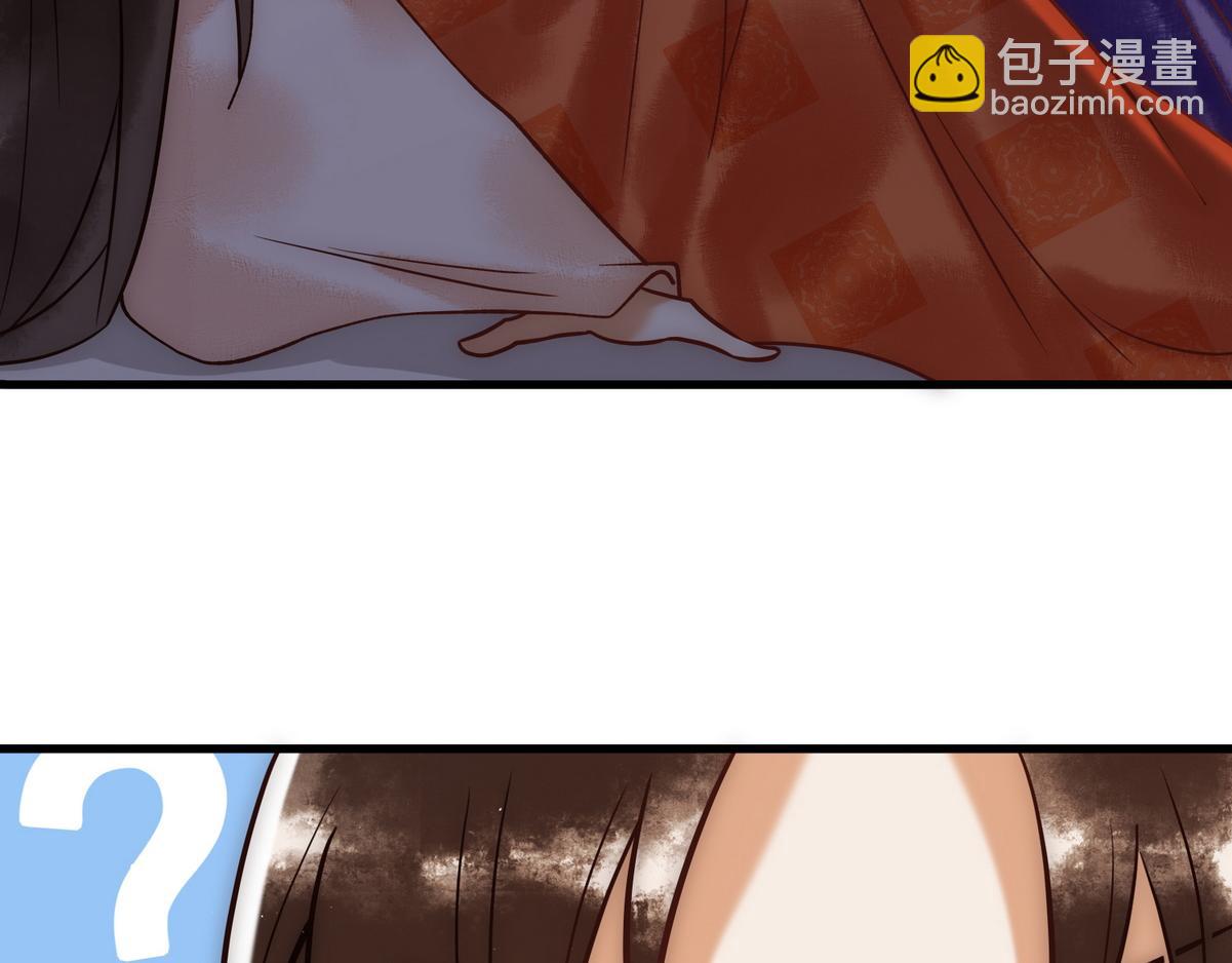 第19话 头牌群芳83