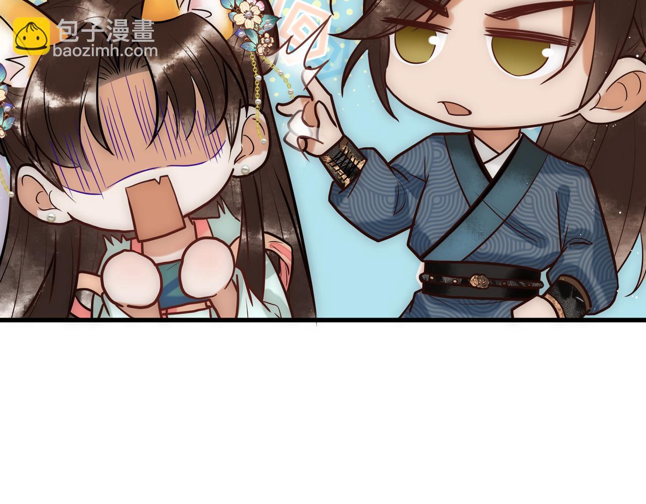 第24话 刺杀32