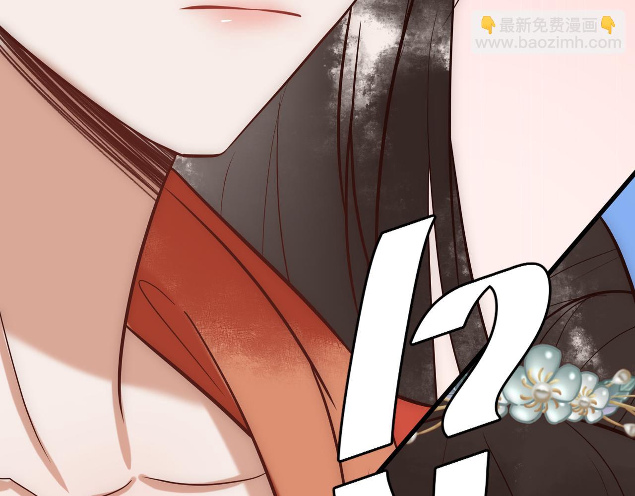 第24话 刺杀5