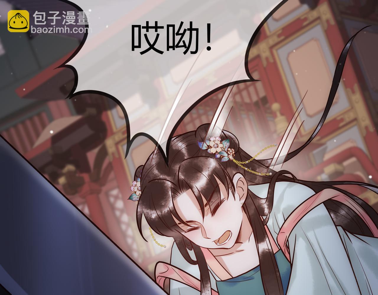 第24话 刺杀71