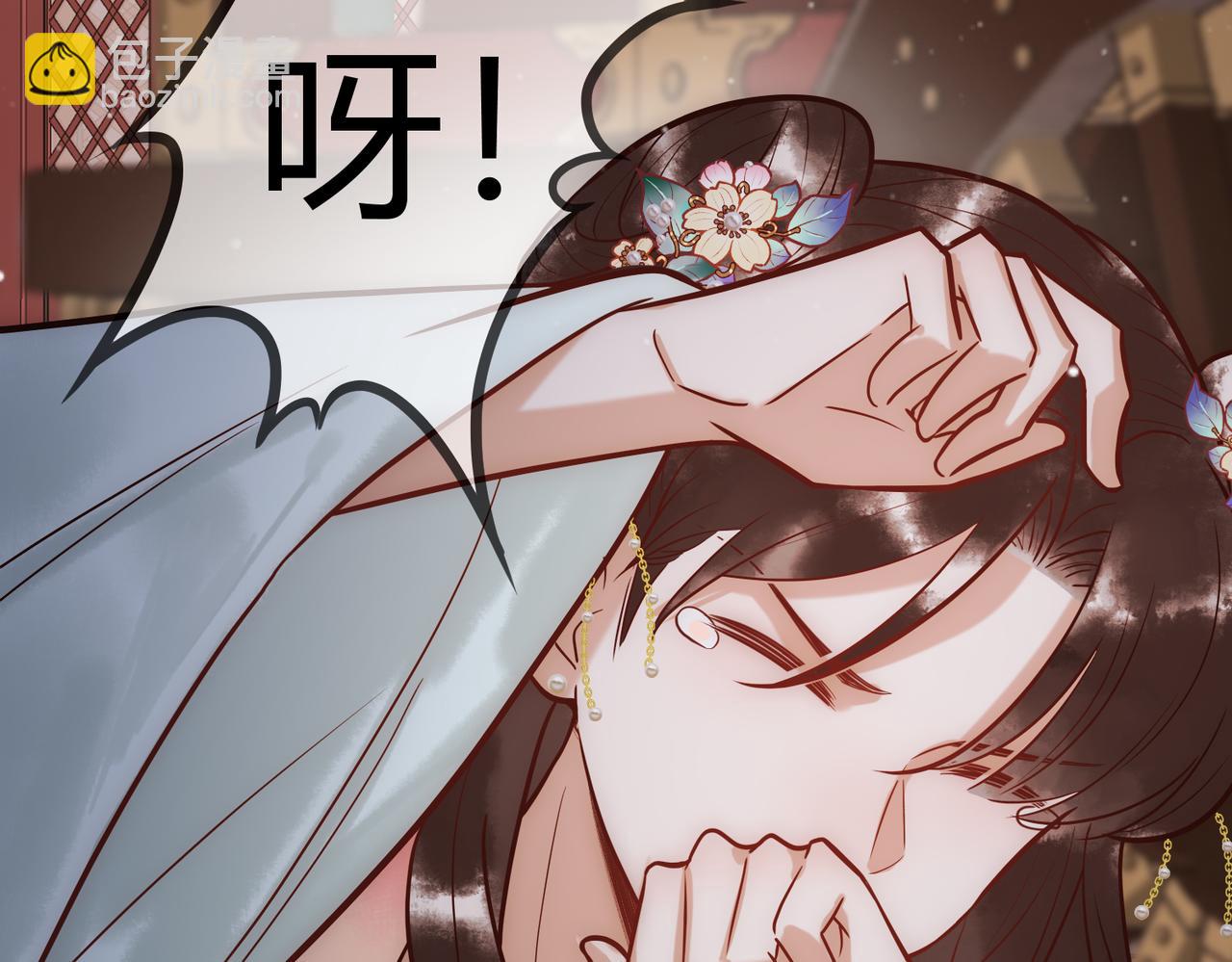 第24话 刺杀82