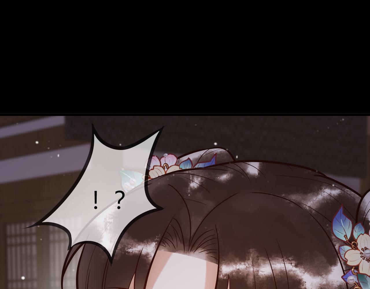 第24话 刺杀86