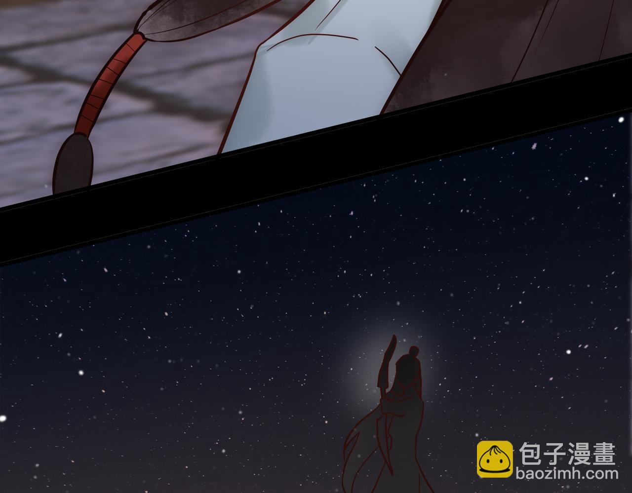 第24话 刺杀88