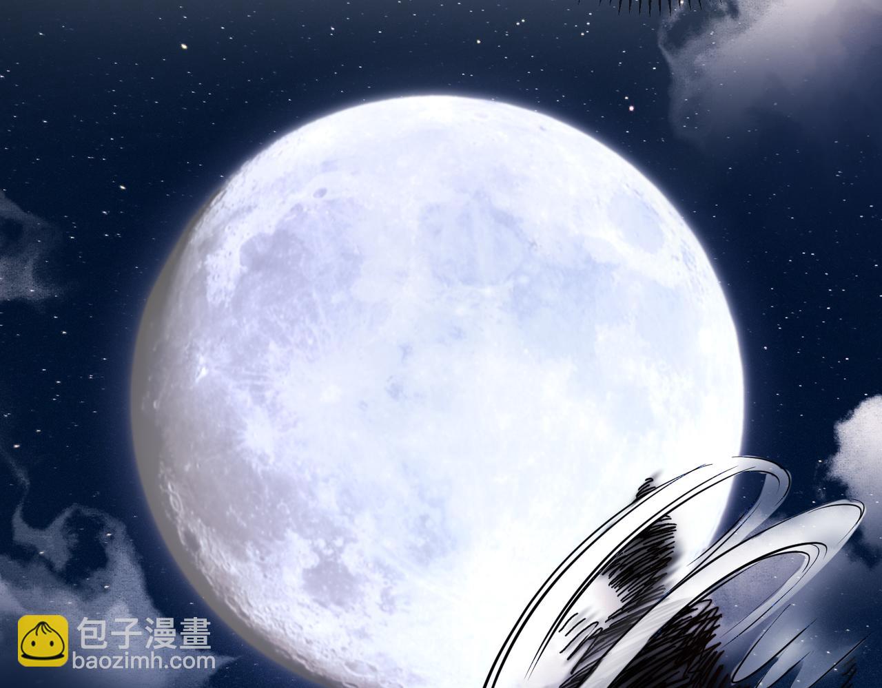 第24话 刺杀95