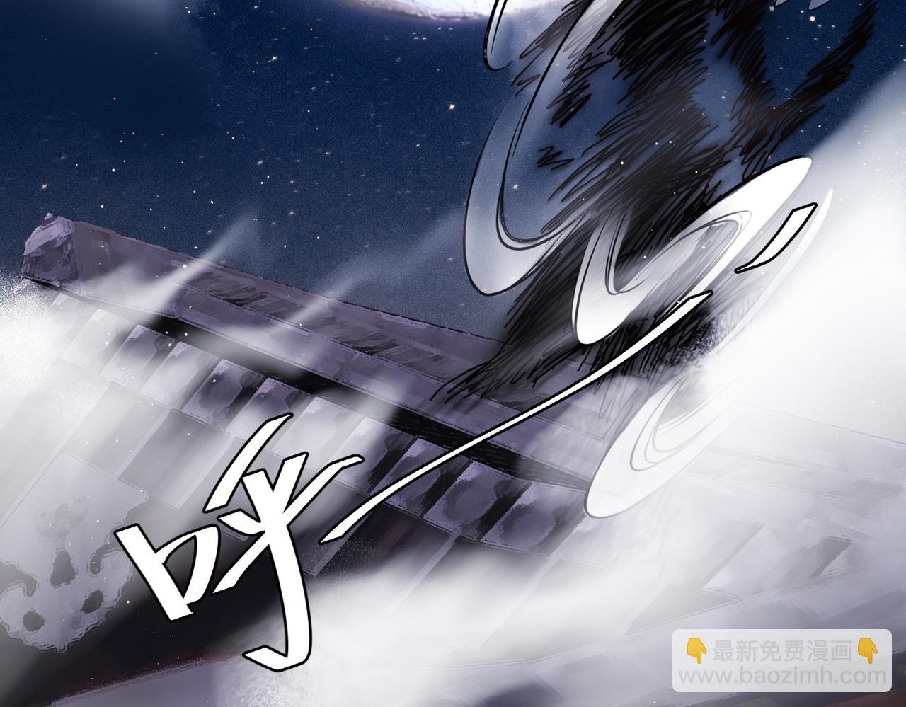 第24话 刺杀96