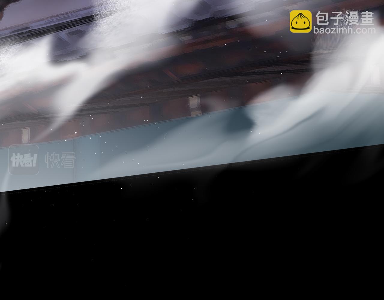 第24话 刺杀97