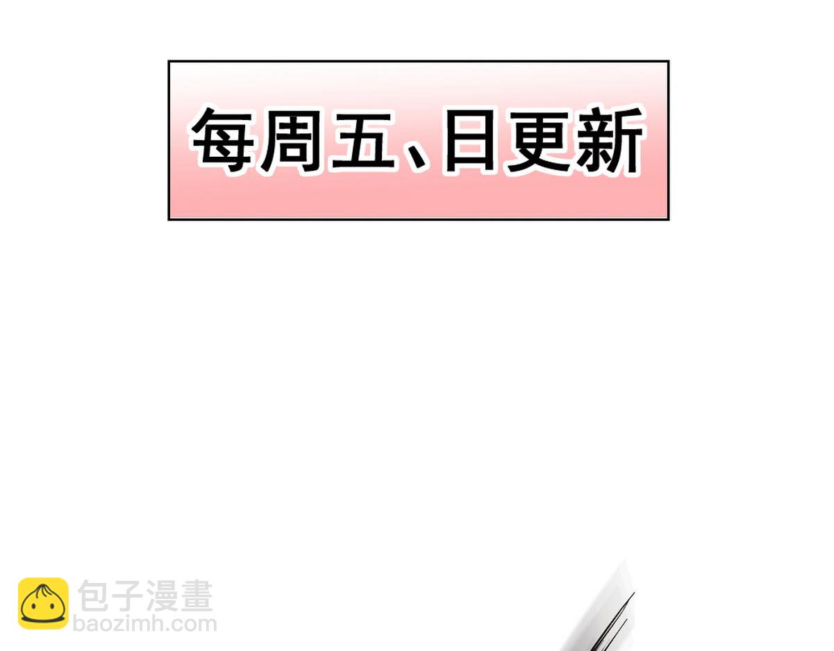 第24话 刺杀99
