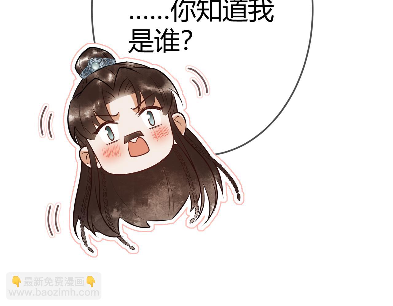 第35话 休书104