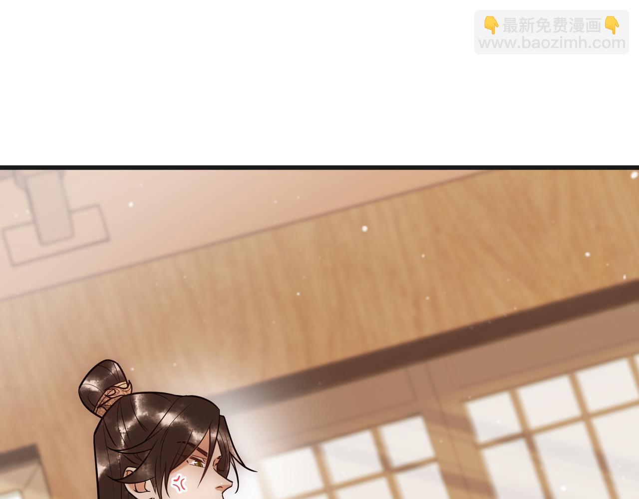 第35话 休书33