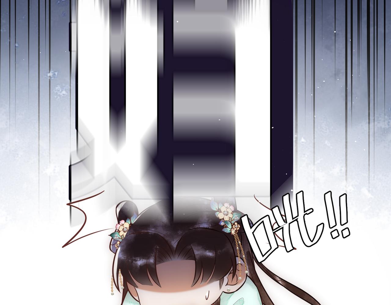 第35话 休书42