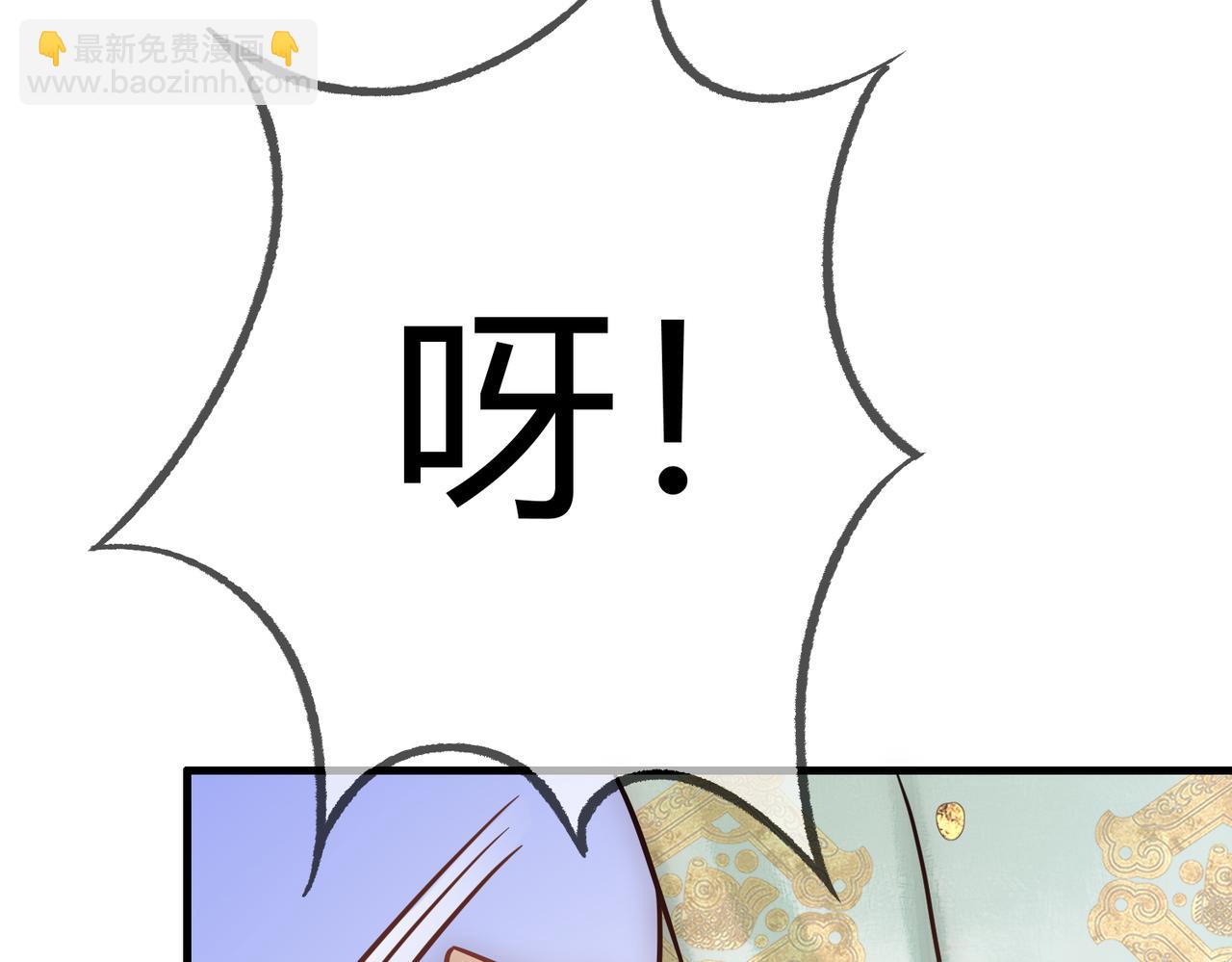 第37话 当鸡立断109