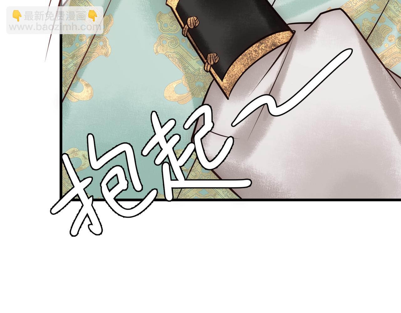 第37话 当鸡立断111