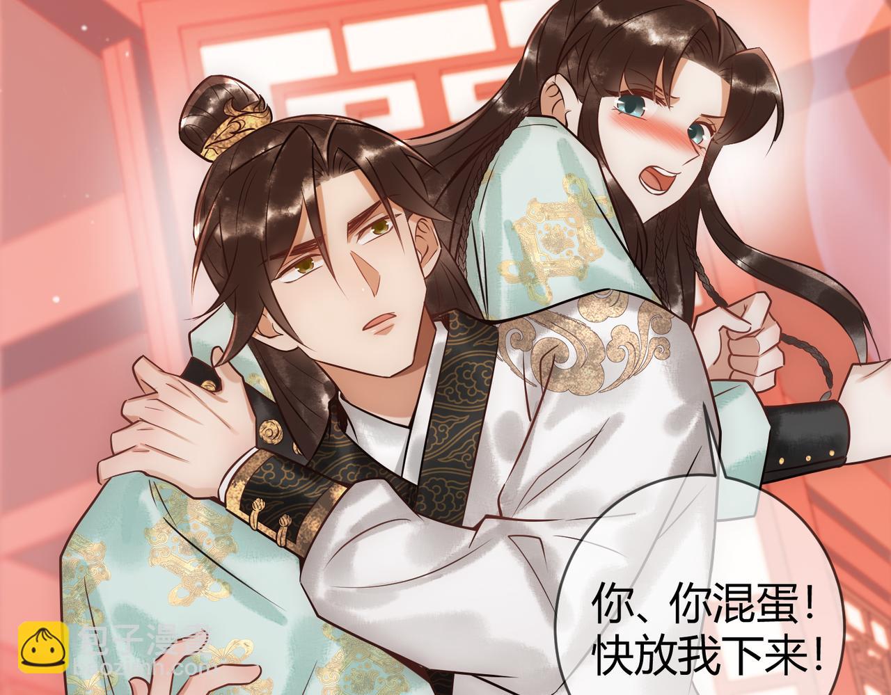 第37话 当鸡立断114