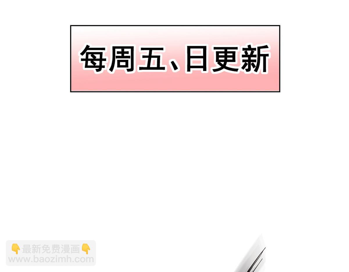 第37话 当鸡立断123
