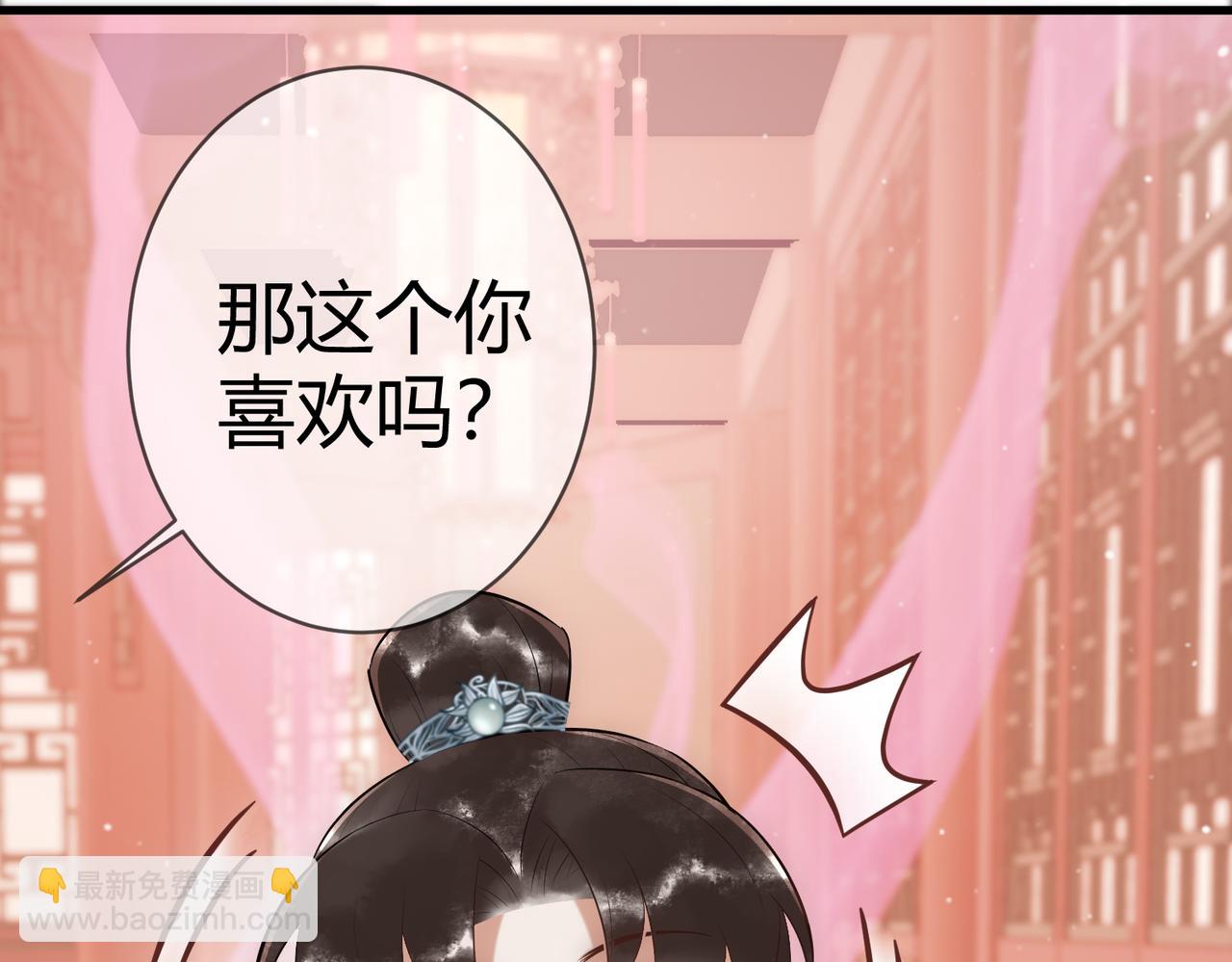 第37话 当鸡立断15