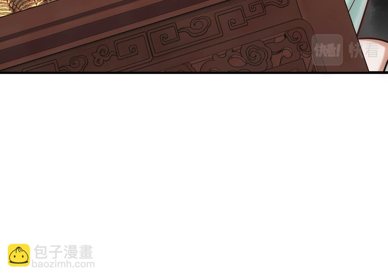 第37话 当鸡立断23