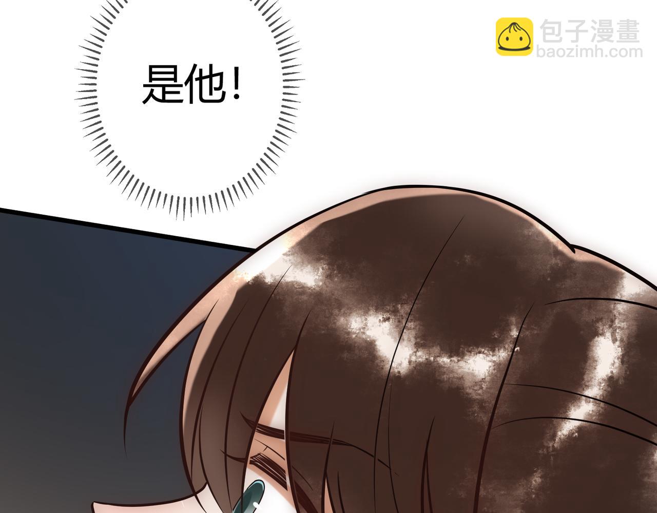 第37话 当鸡立断27