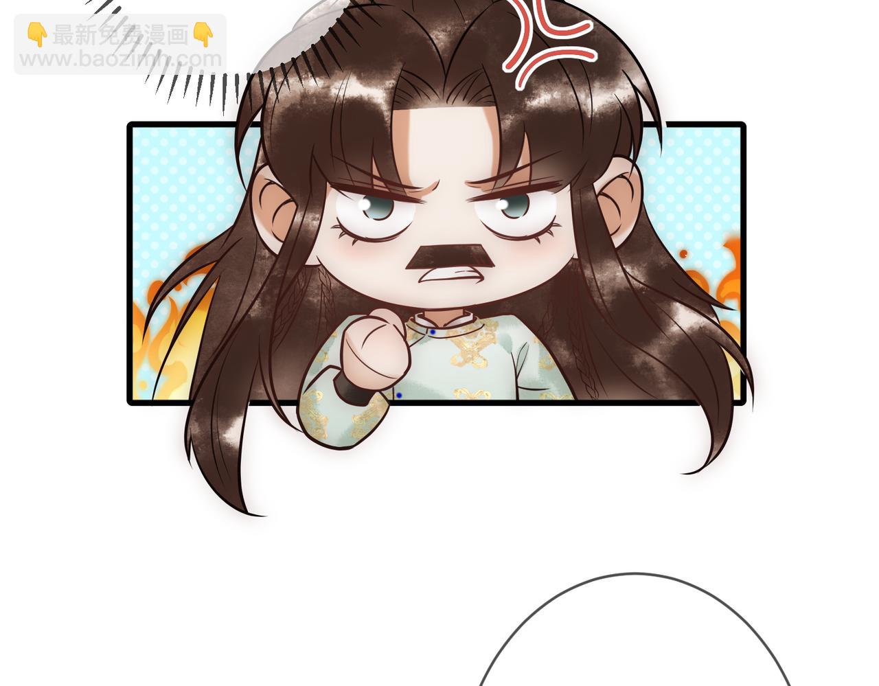 第37话 当鸡立断31