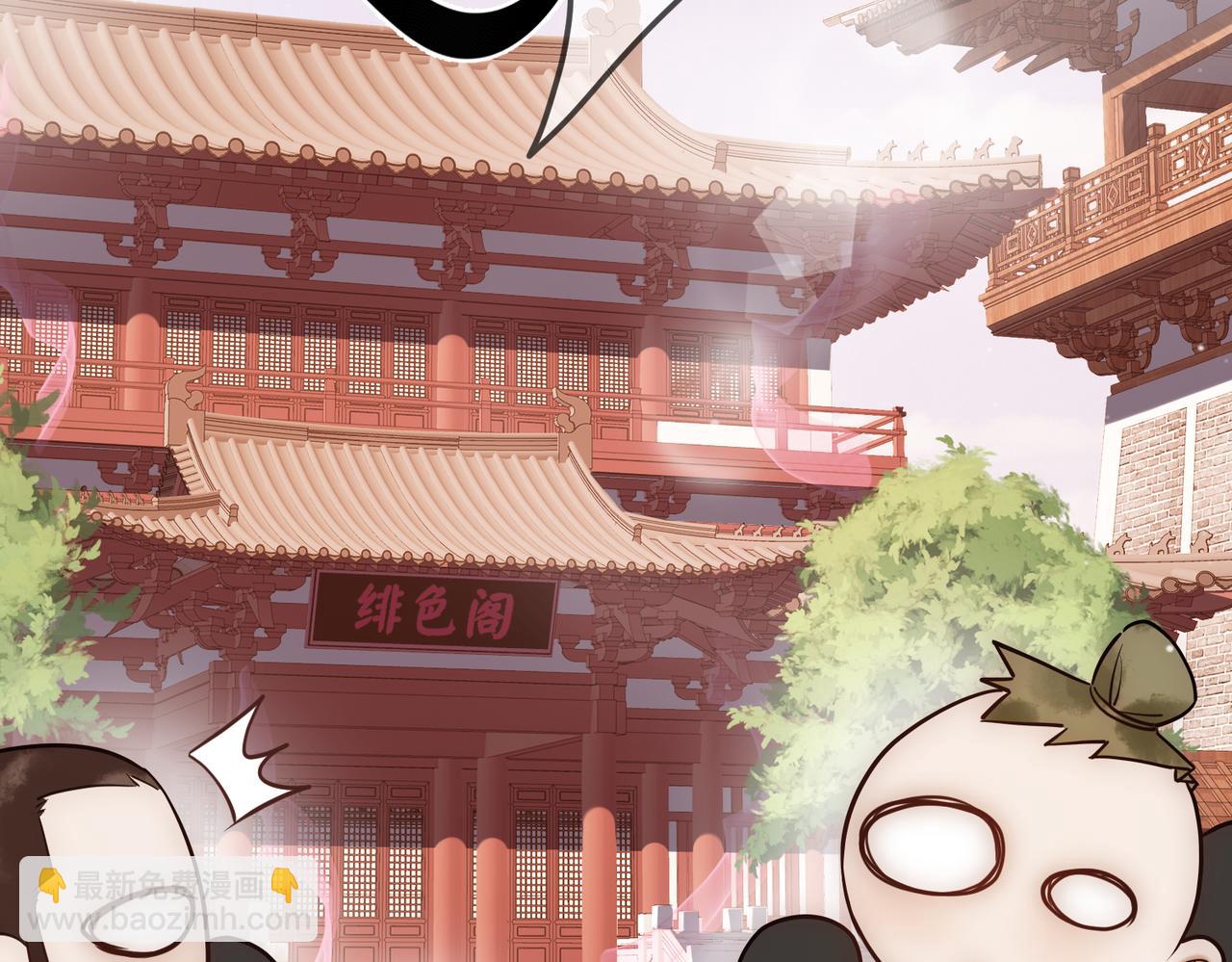 第37话 当鸡立断36