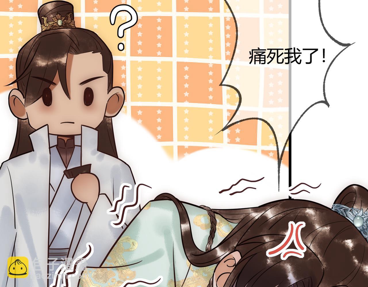 第37话 当鸡立断38