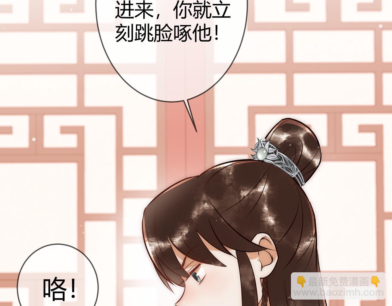 第37话 当鸡立断58