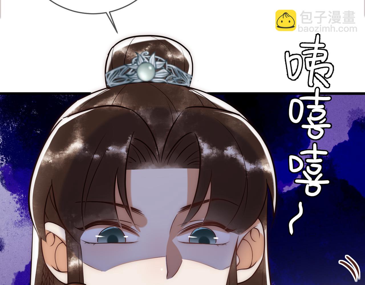 第37话 当鸡立断61