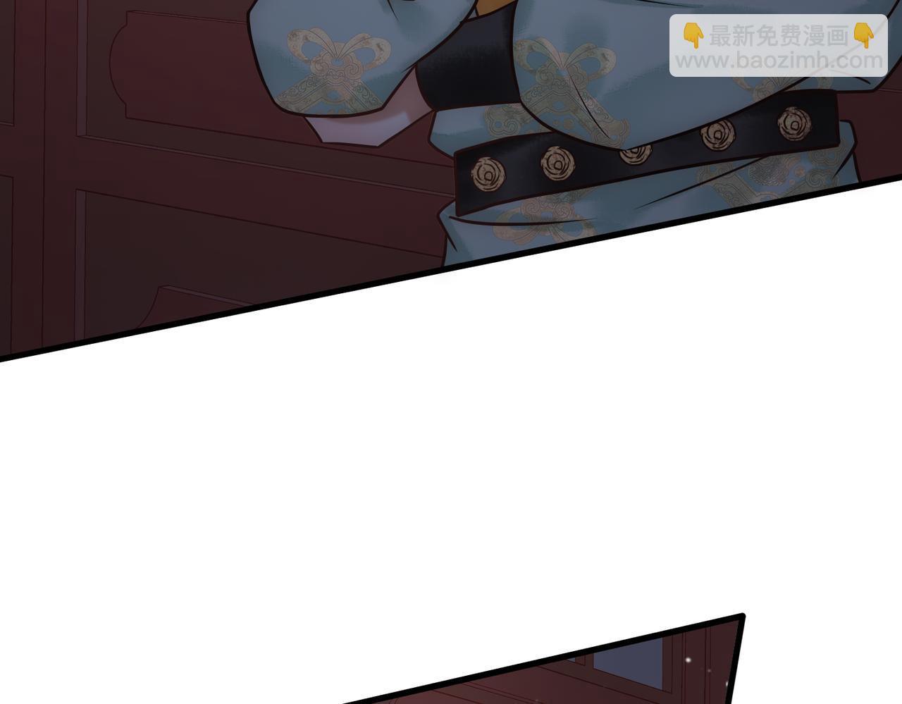 第37话 当鸡立断70