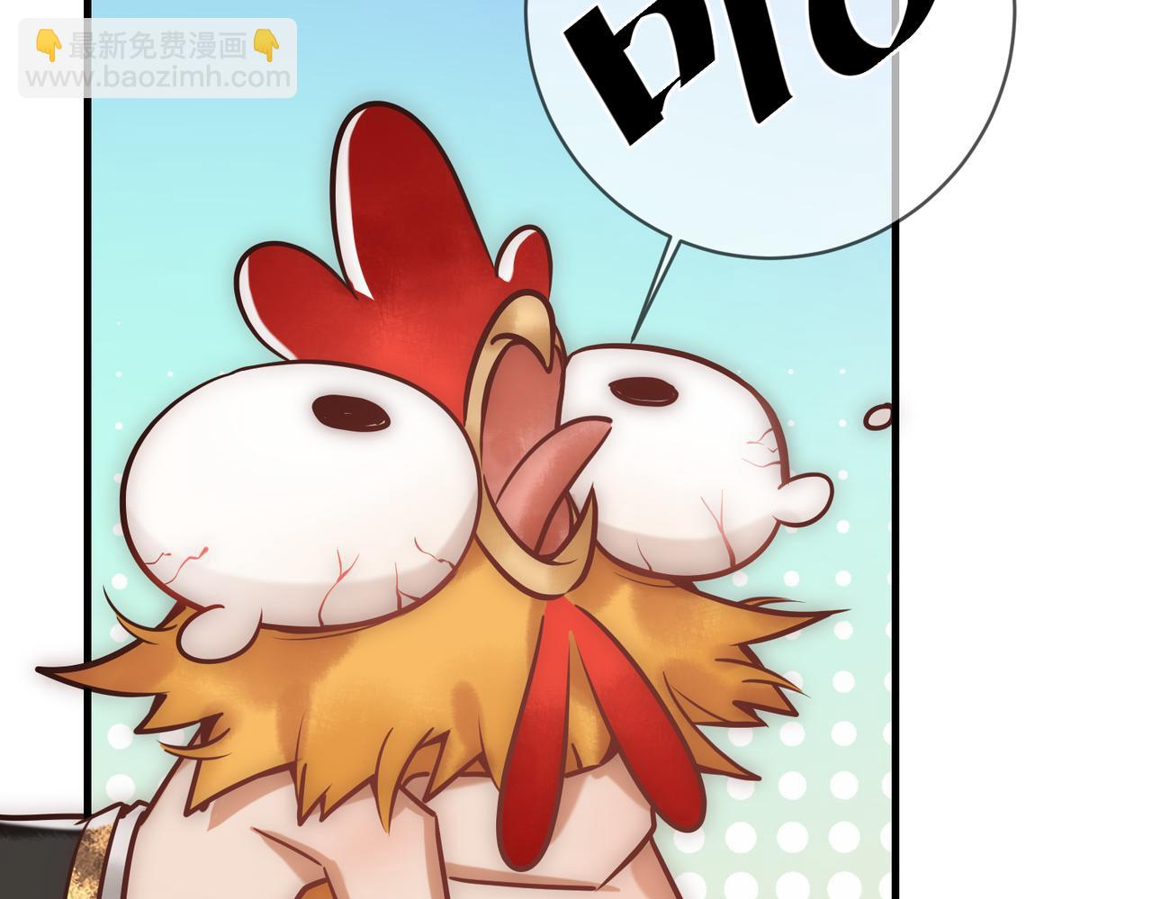第37话 当鸡立断83
