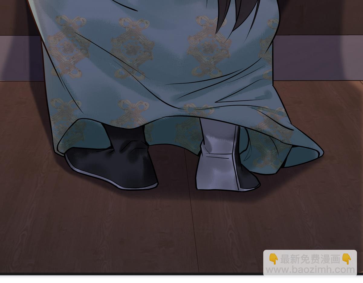 第40话 最爱八卦108