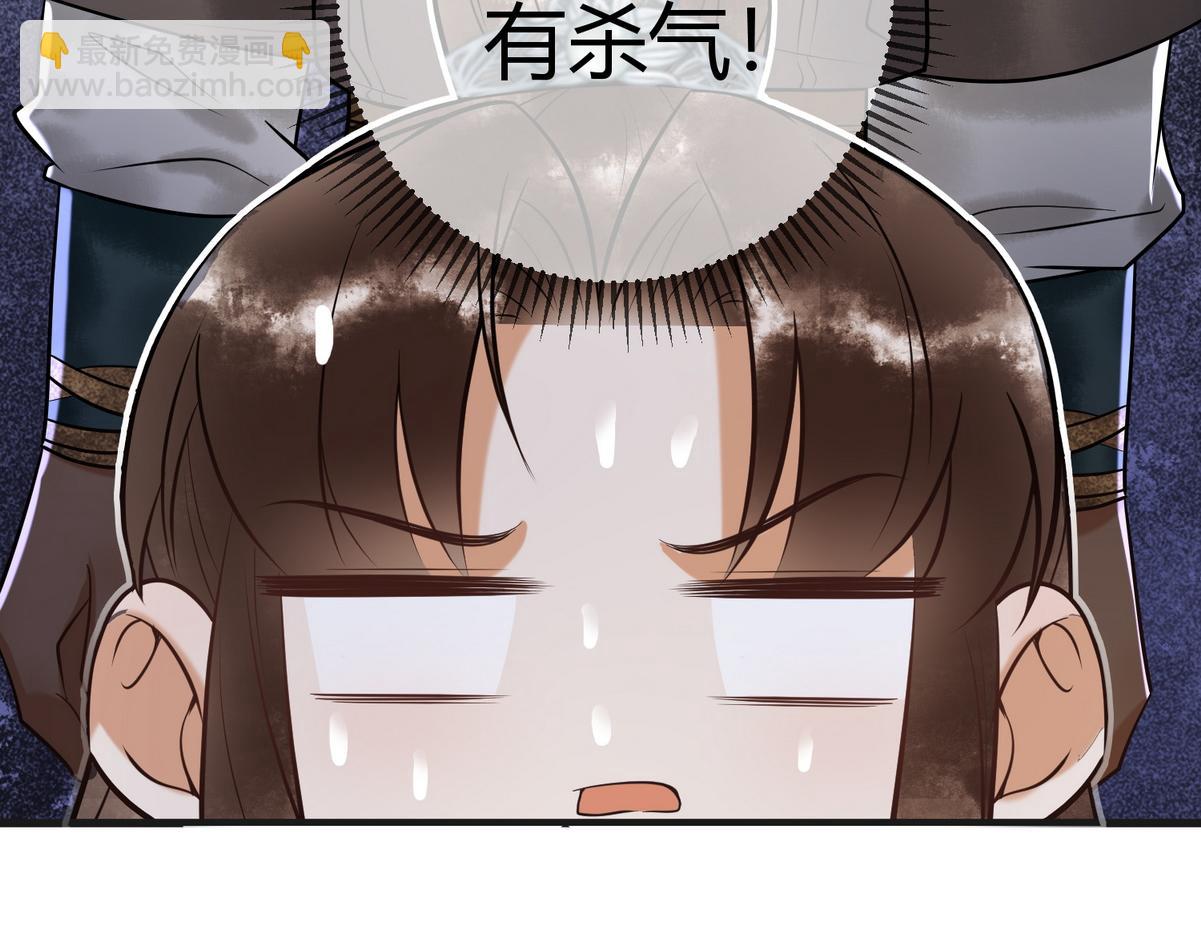 第40话 最爱八卦111