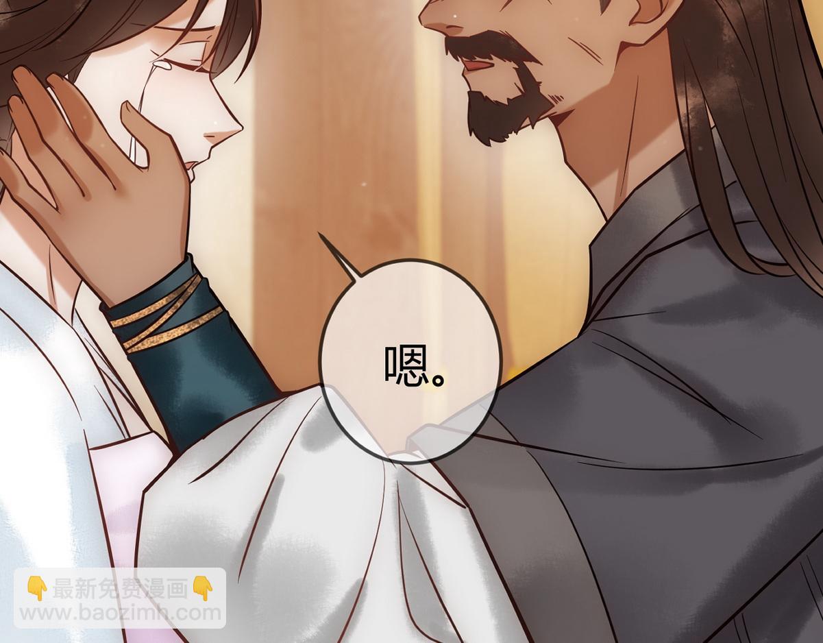 第40话 最爱八卦121