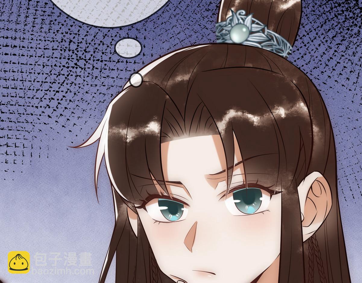 第40话 最爱八卦20