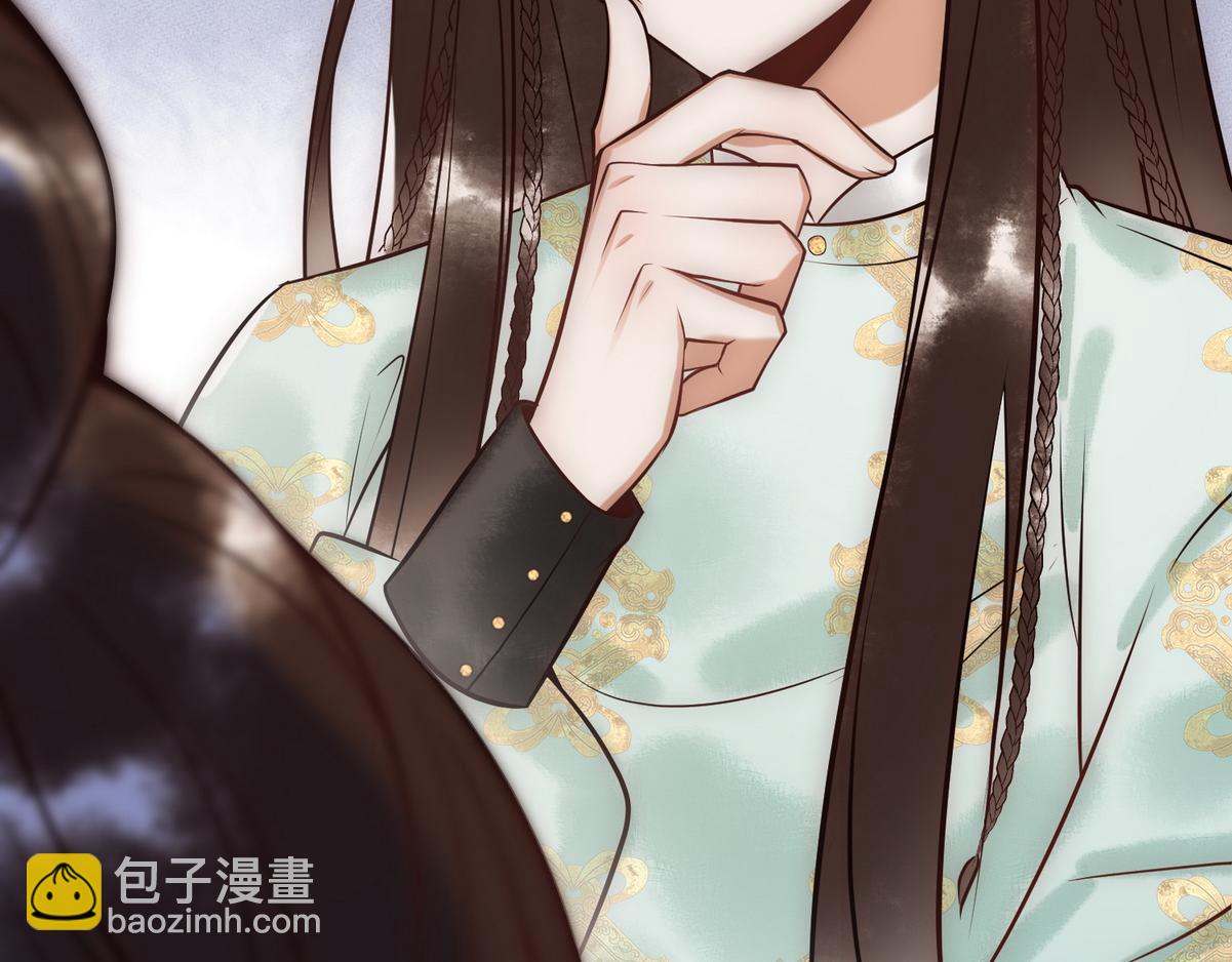 第40话 最爱八卦21