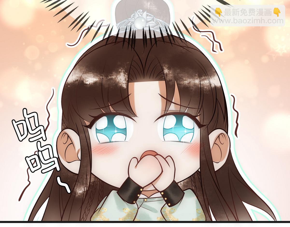 第40话 最爱八卦30