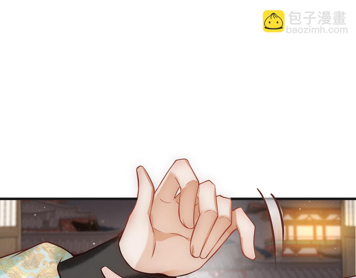 第40话 最爱八卦35