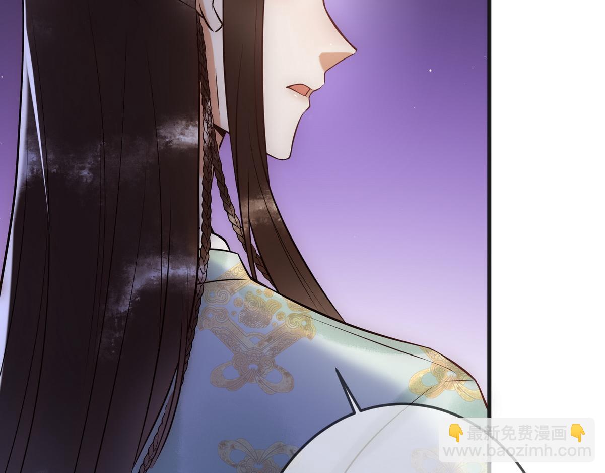 第40话 最爱八卦37